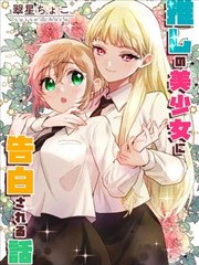 海贼王 菠萝TV